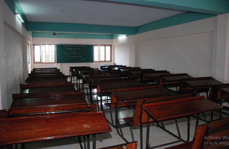 Dharma Vidyaalaya Namakkal Academic Building with Facilities photo 2