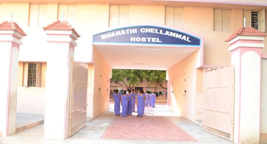 Bharathiyar College of Education Salem Hostels photo 2