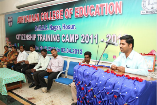 Adhiyamaan College of Education Hosur ACE photo 6