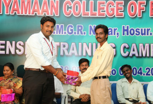Adhiyamaan College of Education Hosur ACE photo 2