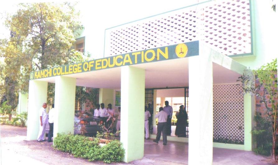 Kanchi College of Education Kanchipuram Events photo 4