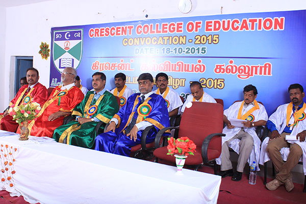 Crescent College of Education Tiruvannamalai Events photo 12