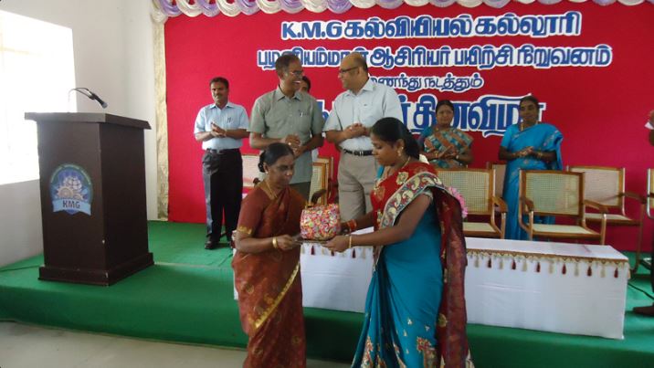 KMG College of Education Pollachi Events photo 4