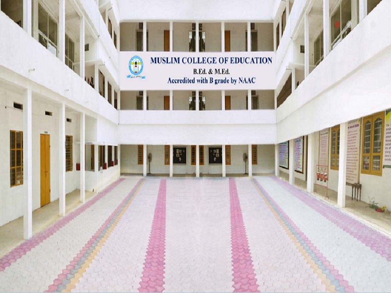 Muslim College of Education Kanyakumari Events photo 1