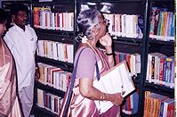 Matha College of Teacher Education Sivaganga Academic Building with Facilities photo 19