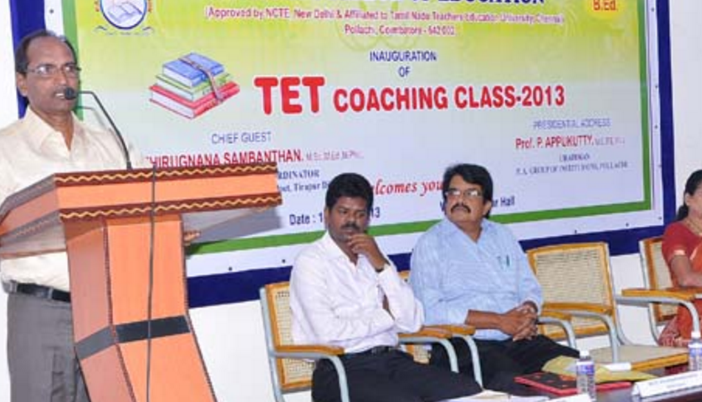 P. A. College of Education Pollachi Events photo 8