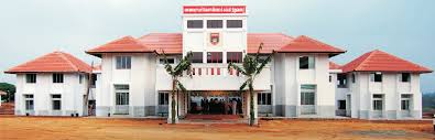 Vanavarayar Institute of Agriculture Pollachi Campus Building photo 1