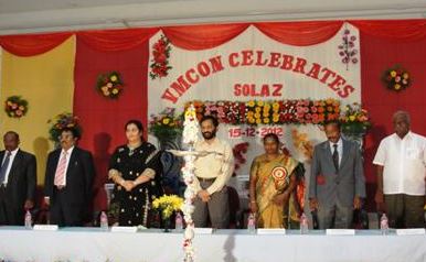 Vinayaka Missions College of Nursing Karaikal Event photo 1