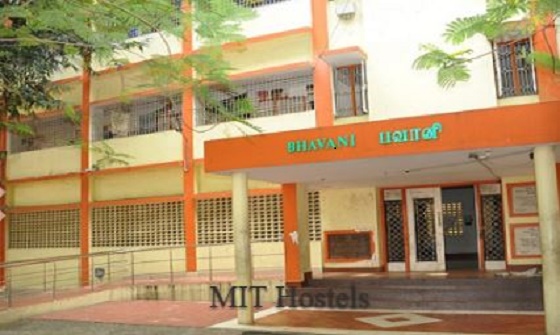 MIT Chennai Facility photo 1