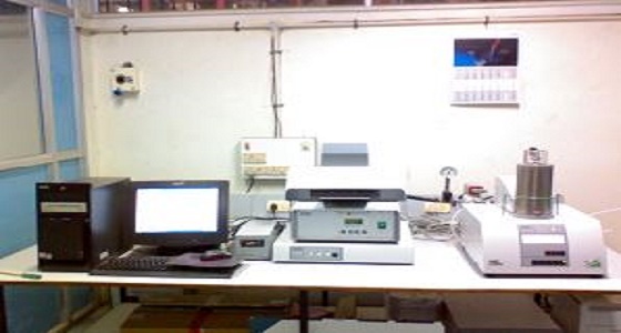 MIT Chennai Facility photo 6