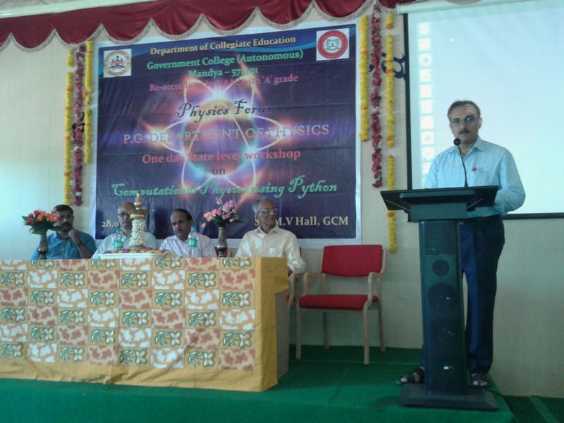 Government College (Autonomous) Mandya Extra Curriculars photo 9