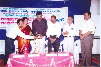 Mandavya First Grade College Mandya Facilities photo 3