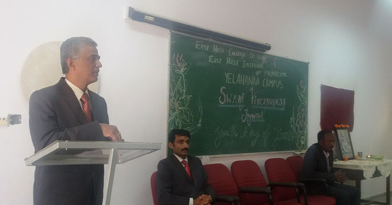 East West College of Engineering Bangalore Campus Auditorium & Campus Faculty photo 7