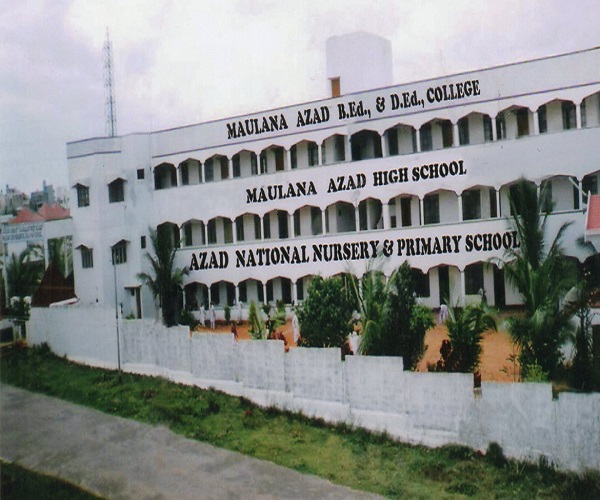 Maulana Azad B.Ed. College Mysore Campus photo 7