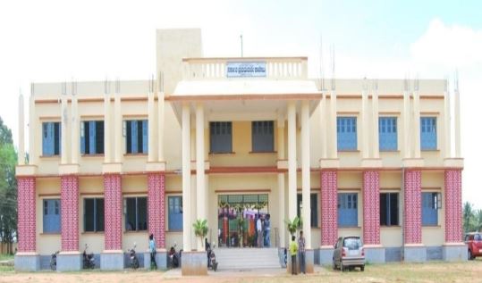 Government First Grade College, Bilikere Hunsur Academic Building photo 1