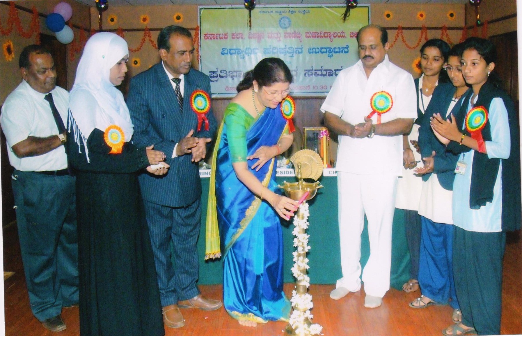 Karnatak Arts, Science and Commerce College Bidar Extra Curriculars photo 7