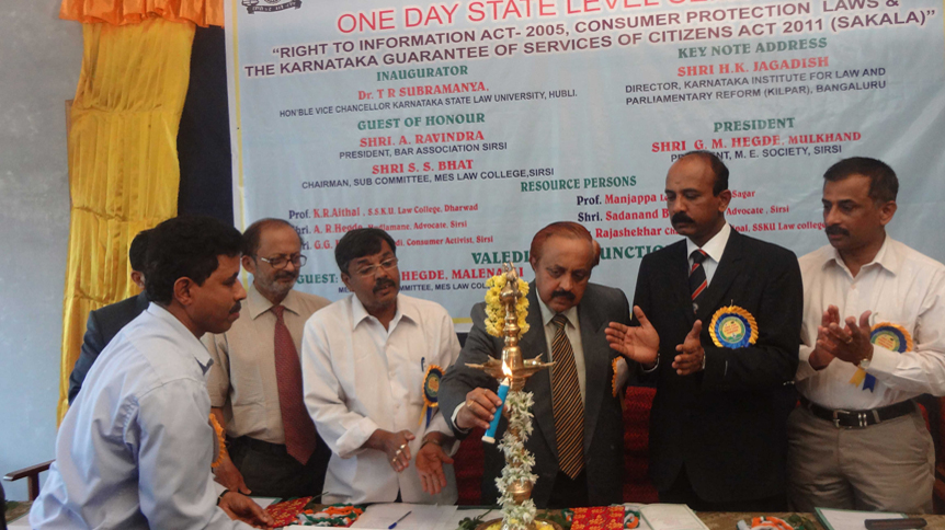 MES Law College Sirsi Events photo 7