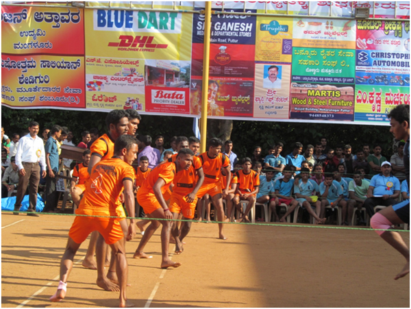 Vivekananda Law College Puttur Infrastructure & Sports photo 6