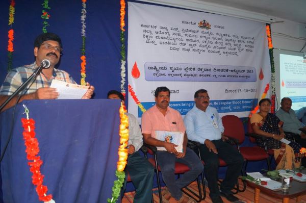 Shivaji College of Education Karwar Events photo 3