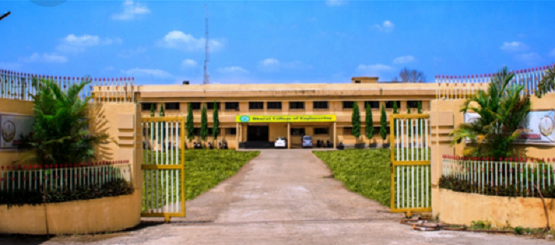 Bharat College of Engineering Thane Building Infrastructure photo 10