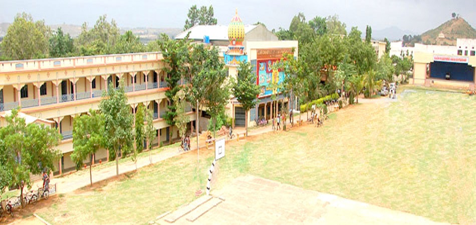 S.C.S. College of Pharmacy Davanagere Academic Building photo 4