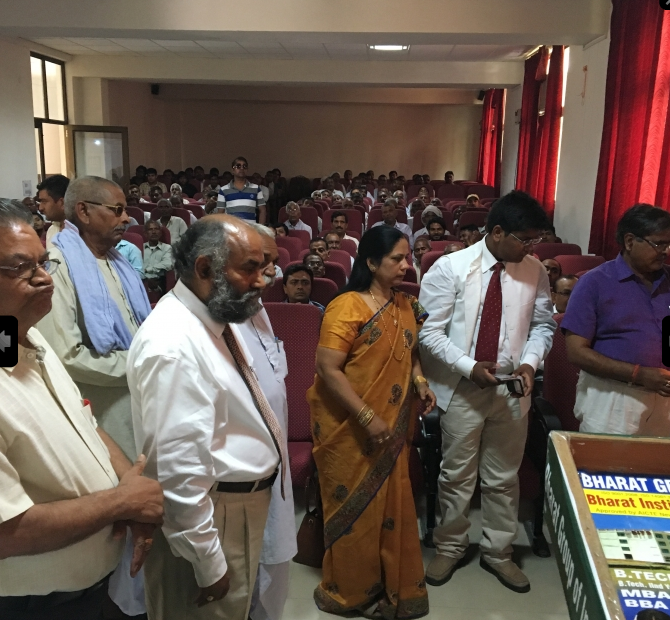 Bharat Institute of Technology Sonepat Events photo 4