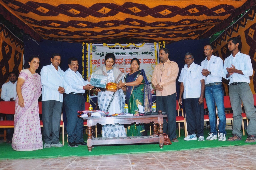 Sahyadri Science College Shimoga Festival photo 3