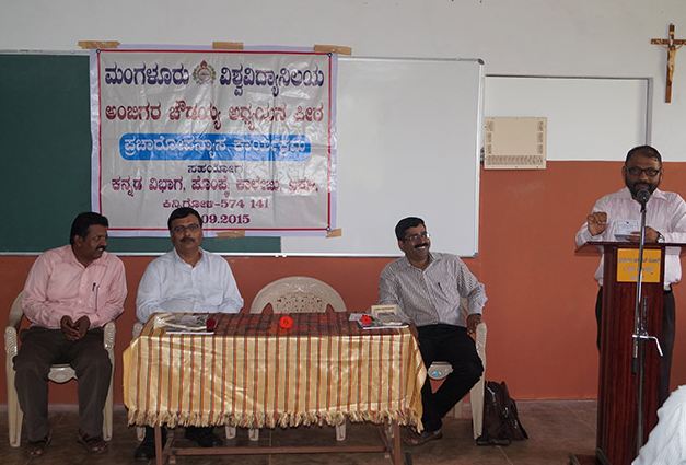 Pompei College Mangalore Extra Curriculars photo 5