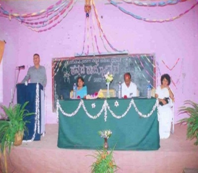 Sir. M.V. Government Science College Bhadravathi Festival photo 2