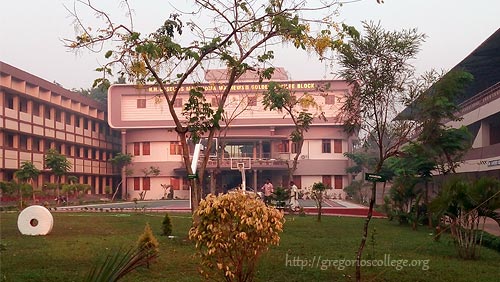 St Gregorios College Kottarakara Academic Building photo 3