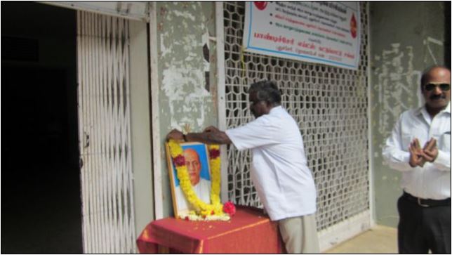 Tagore Art College Pondicherry Extra Curriculars photo 4