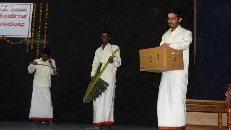 C.S.I. College Of Commerce Dharwad Events photo 3