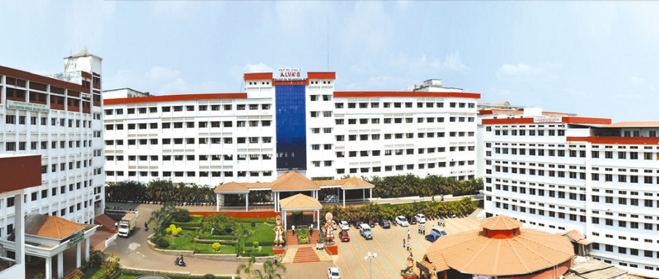 Alva's College Moodubidire Dakshin Kannada Academic Building photo 1