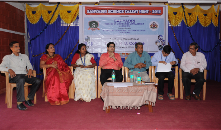 Thrisha Degree College Udupi Events photo 3