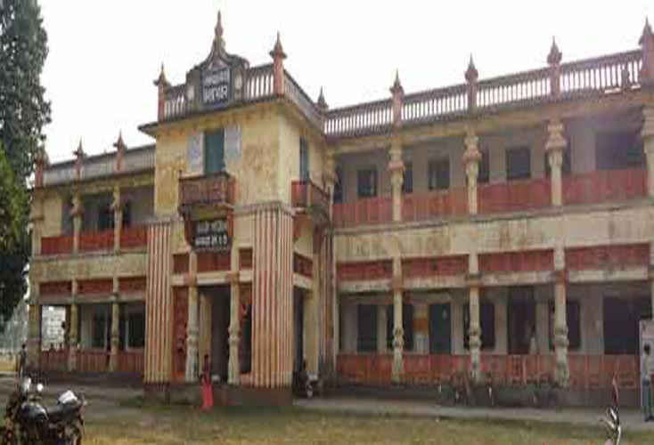Ganesh Dutt College Begusarai Infrastructure photo 7