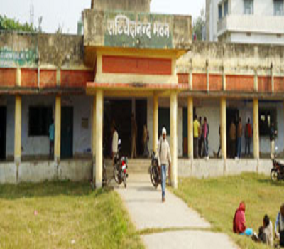 Ganesh Dutt College Begusarai Infrastructure photo 2