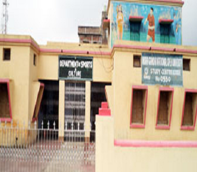 Ganesh Dutt College Begusarai Infrastructure photo 4