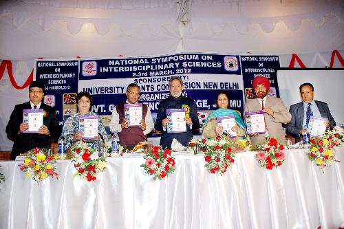 Govt. Gandhi Memorial Science College Jammu Events photo 2