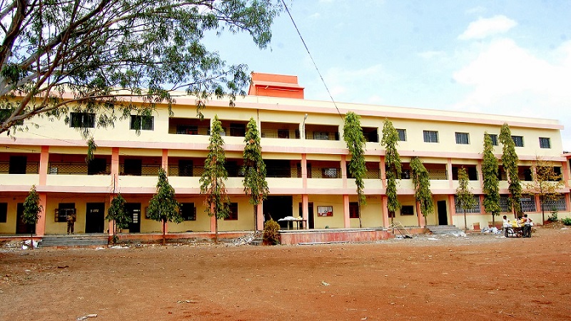 Ramkrishna Paramhansa Mahavidyalaya Osmanabad Academic Building photo 1