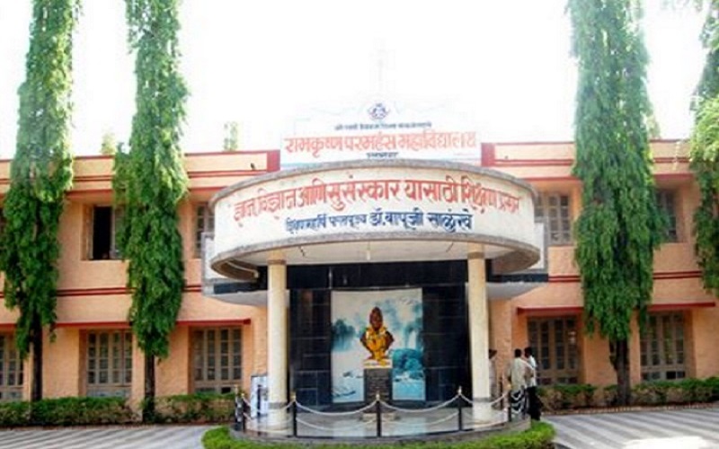 Ramkrishna Paramhansa Mahavidyalaya Osmanabad Academic Building photo 2