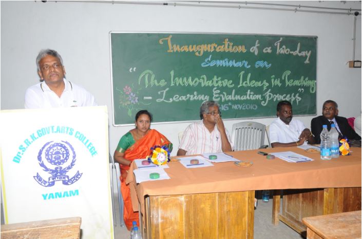 Dr SRK Government Arts College Yanam Extra Curriculars photo 4