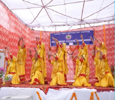 Government College Kangra Events photo 4