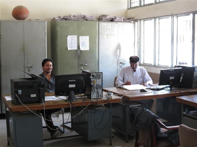 Government College Gurgaon Infrastructure photo 12