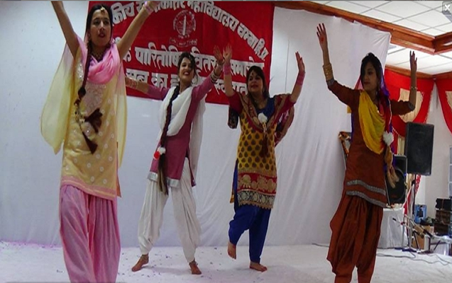 Government Post Graduate College Chamba Events photo 3
