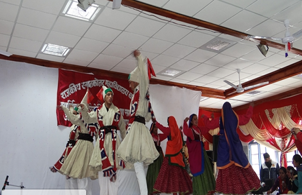 Government Post Graduate College Chamba Events photo 7