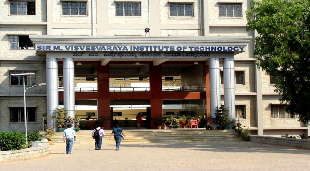 Sir M Visvesvaraya Institute of Technology Bangalore Academic photo 1