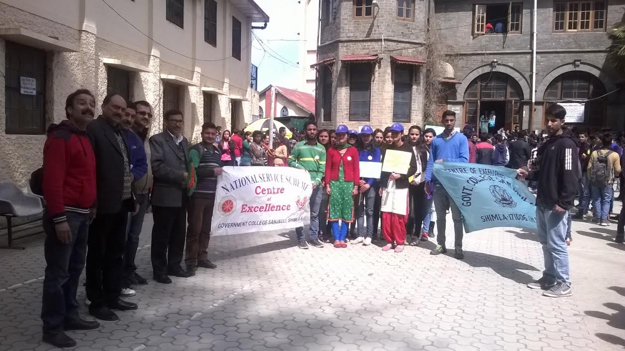 Government Degree college Shimla Events photo 7