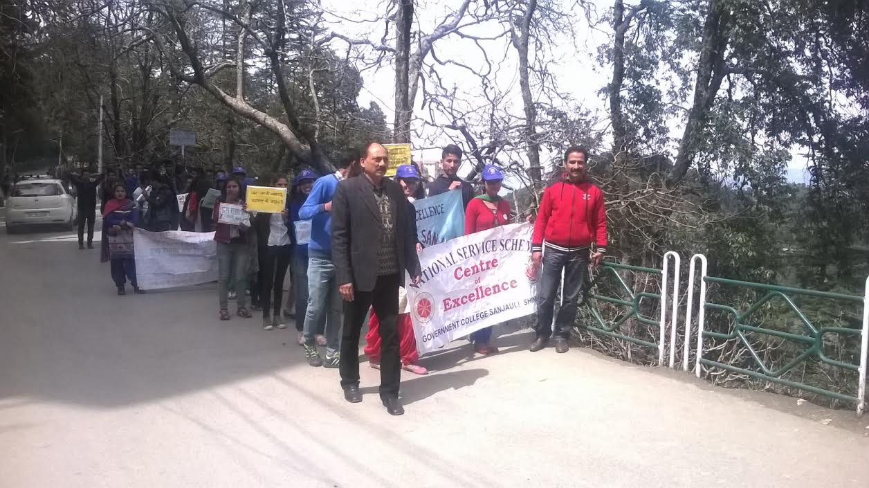 Government Degree college Shimla Events photo 11