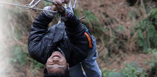IMS Unison University Dehradun Sports photo 8