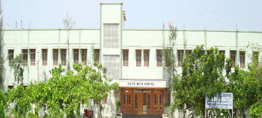 Sree Visvesvaraya Institute of Technology and Science Mahabubnagar Infrastructure photo 7